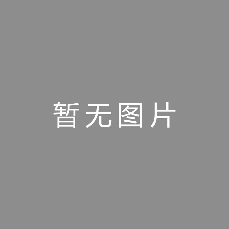 官方：雷吉隆当选本周欧联杯最佳球员